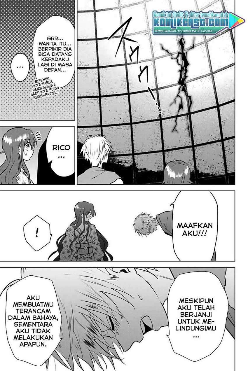 Necromance Chapter 41 - halaman 17