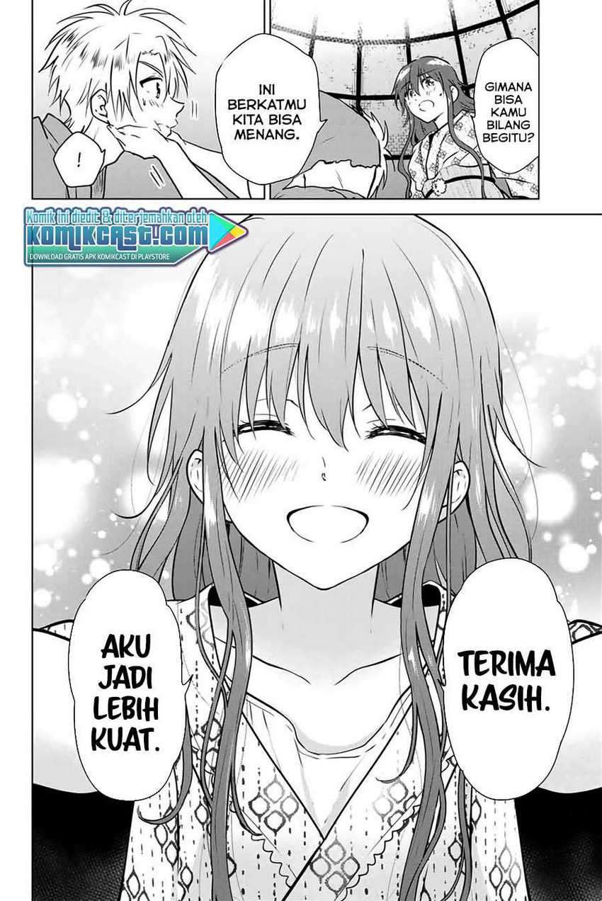 Necromance Chapter 41 - halaman 18