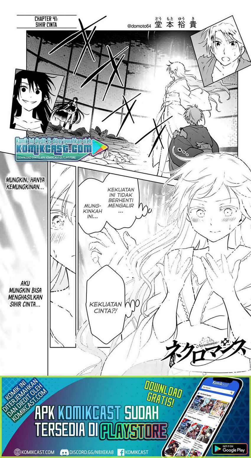 Necromance Chapter 41 - halaman 2