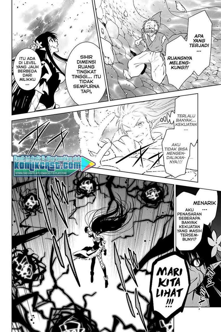 Necromance Chapter 41 - halaman 4