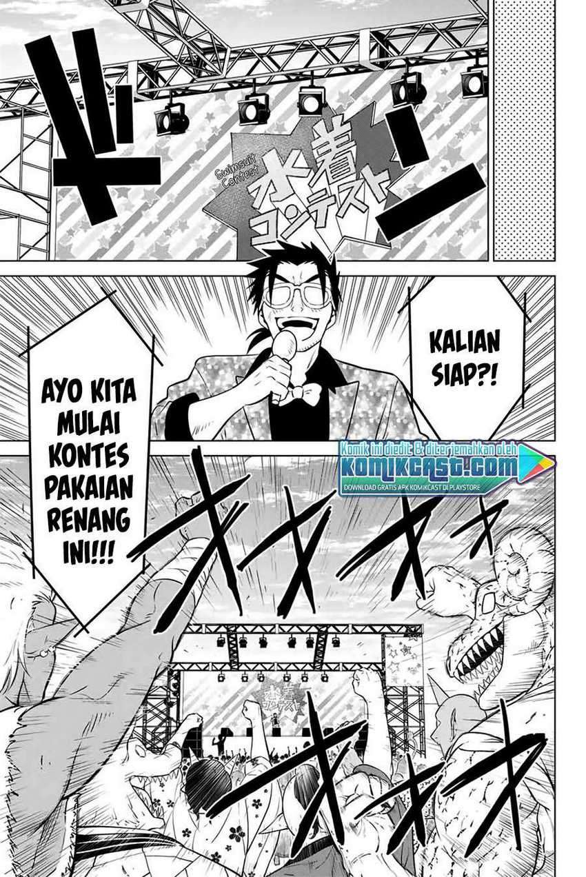 Necromance Chapter 42 - halaman 10