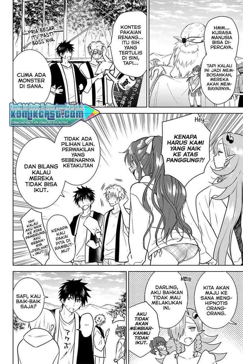 Necromance Chapter 42 - halaman 11
