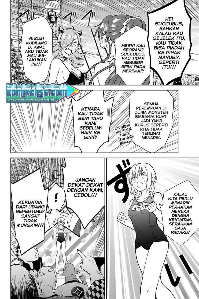Necromance Chapter 42 - halaman 18