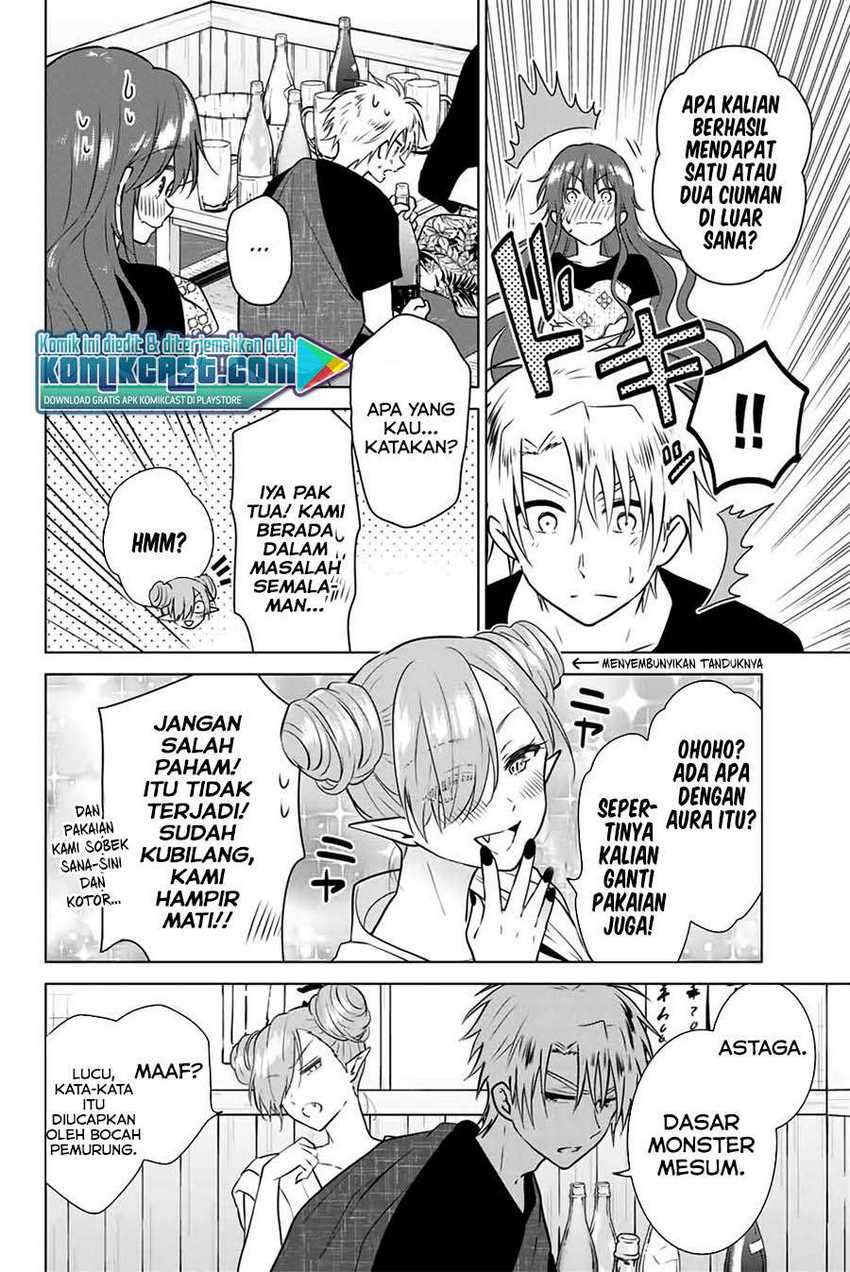 Necromance Chapter 42 - halaman 3