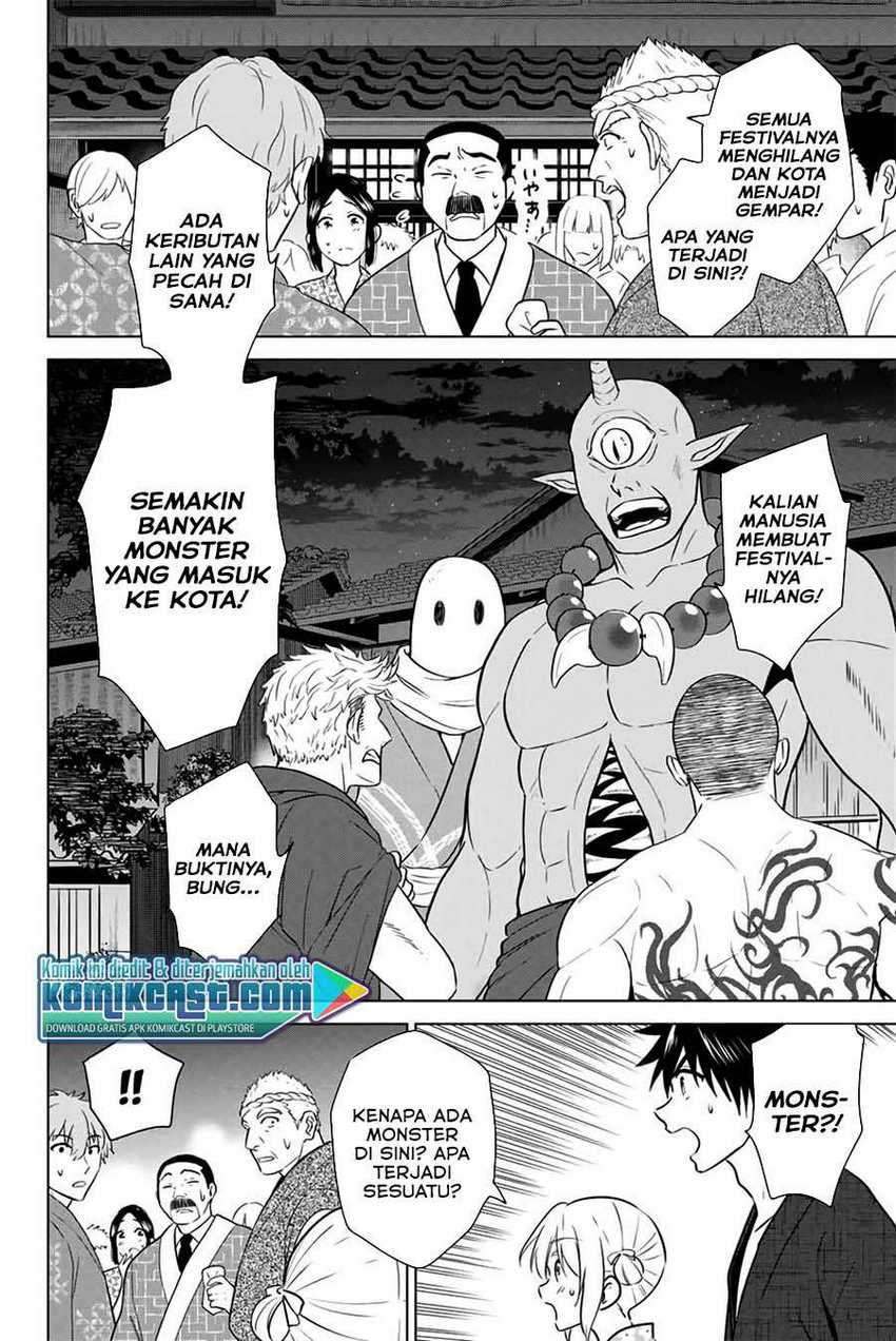 Necromance Chapter 42 - halaman 5