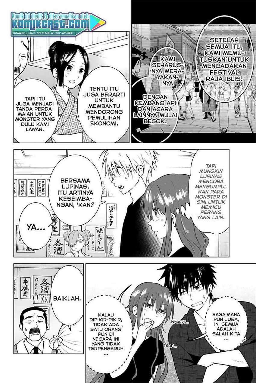 Necromance Chapter 42 - halaman 7