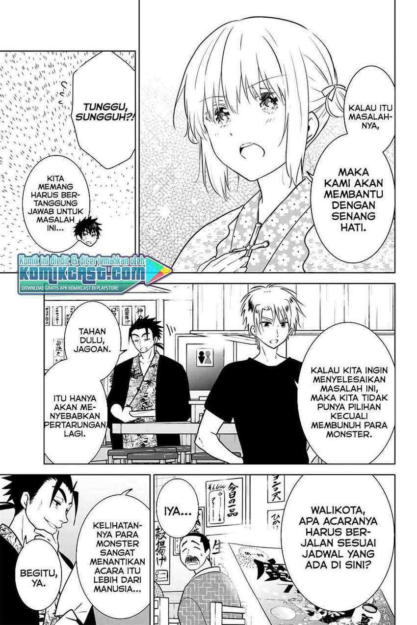 Necromance Chapter 42 - halaman 8