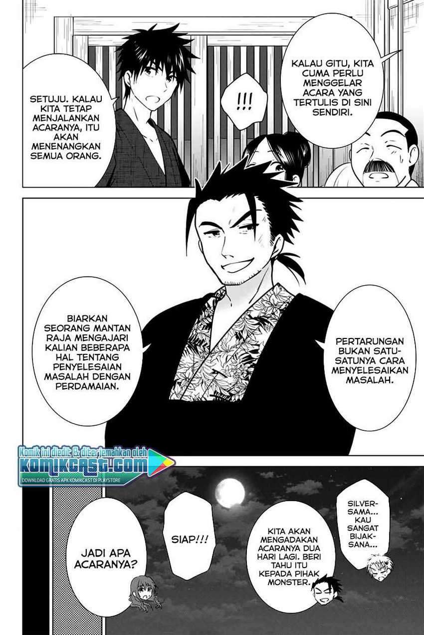 Necromance Chapter 42 - halaman 9