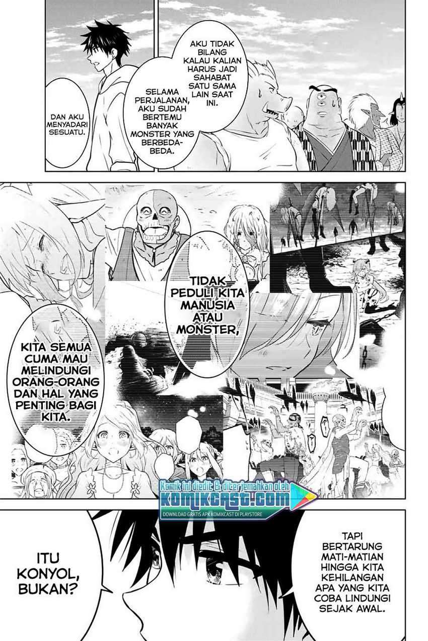 Necromance Chapter 43 - halaman 10
