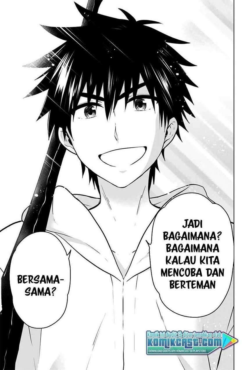 Necromance Chapter 43 - halaman 12