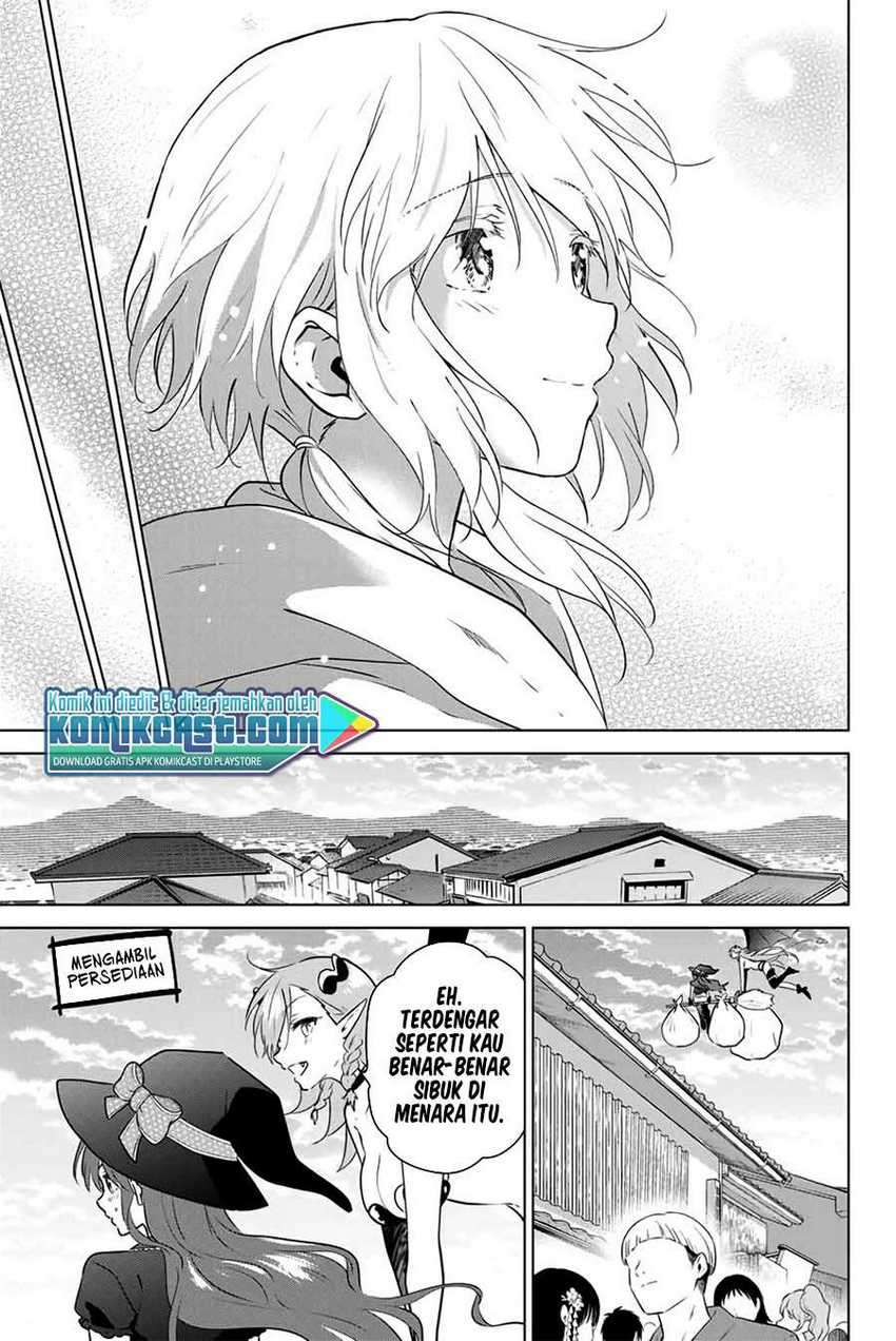 Necromance Chapter 43 - halaman 14