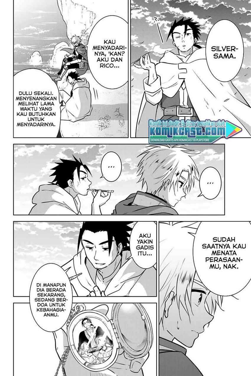 Necromance Chapter 43 - halaman 17