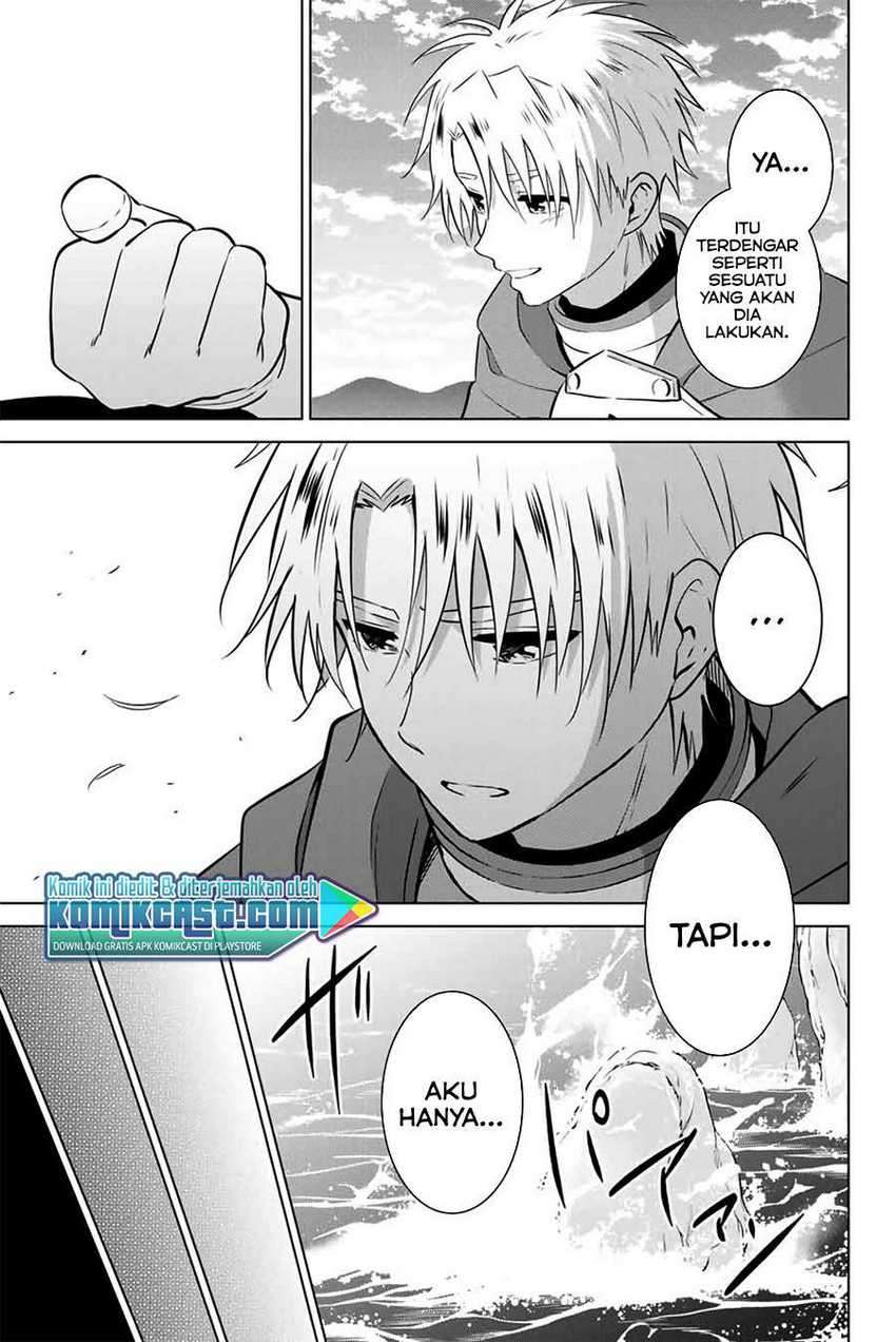Necromance Chapter 43 - halaman 18