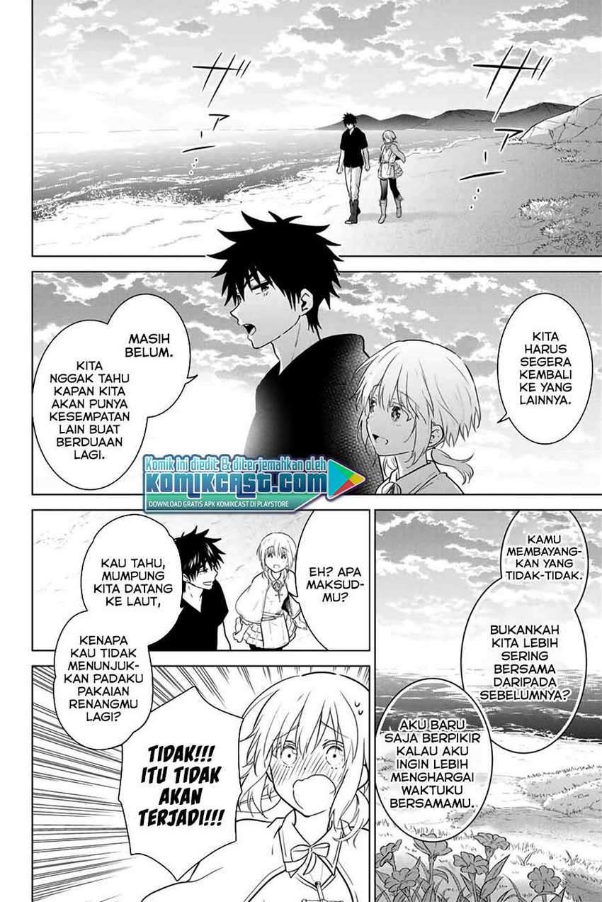 Necromance Chapter 43 - halaman 19