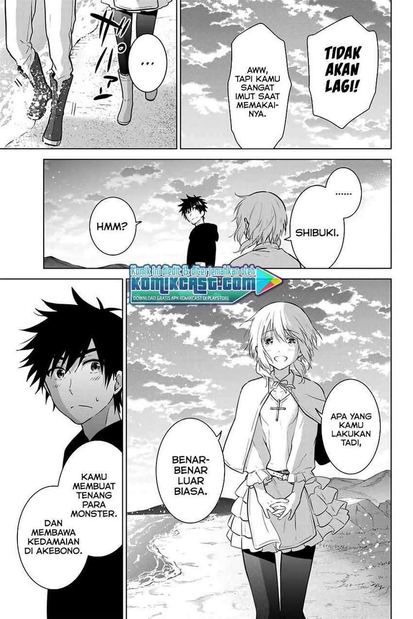 Necromance Chapter 43 - halaman 20