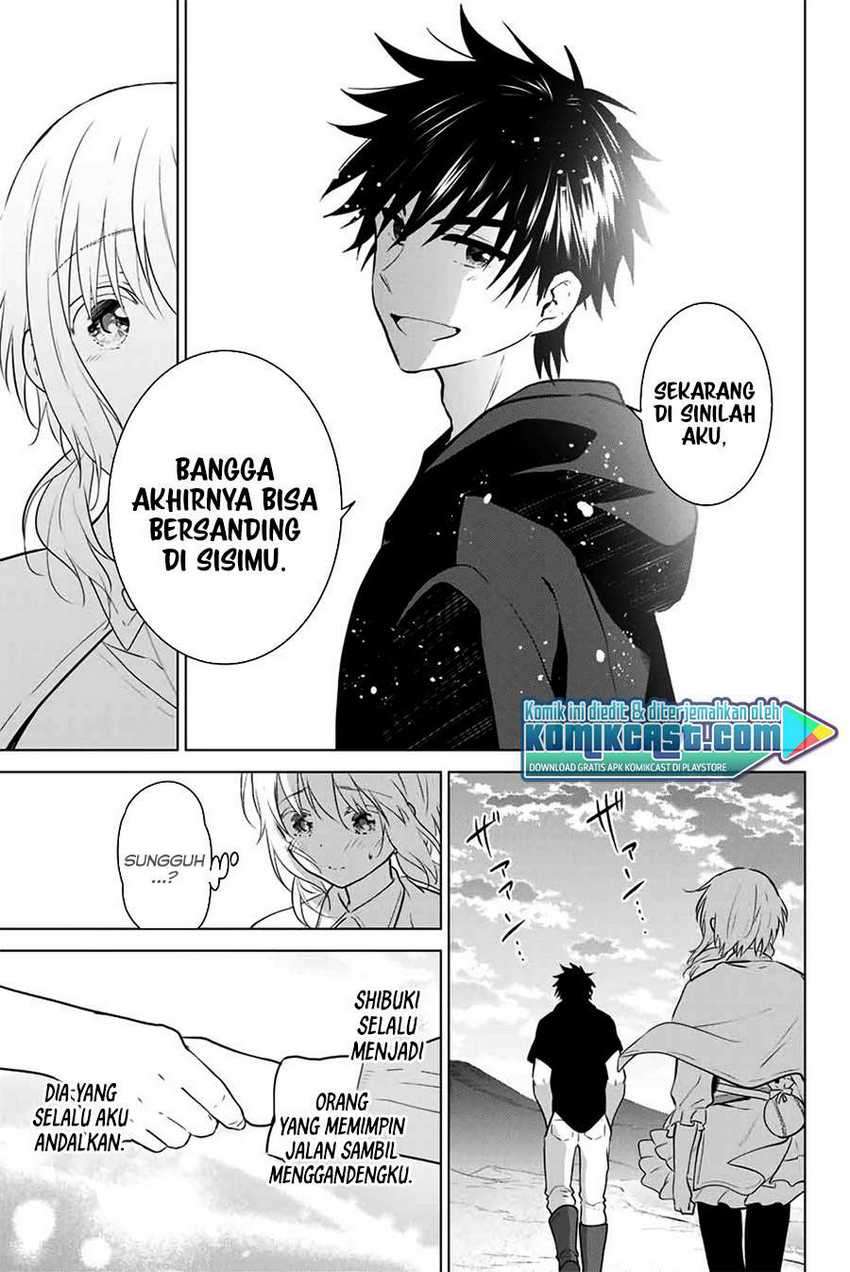 Necromance Chapter 43 - halaman 22