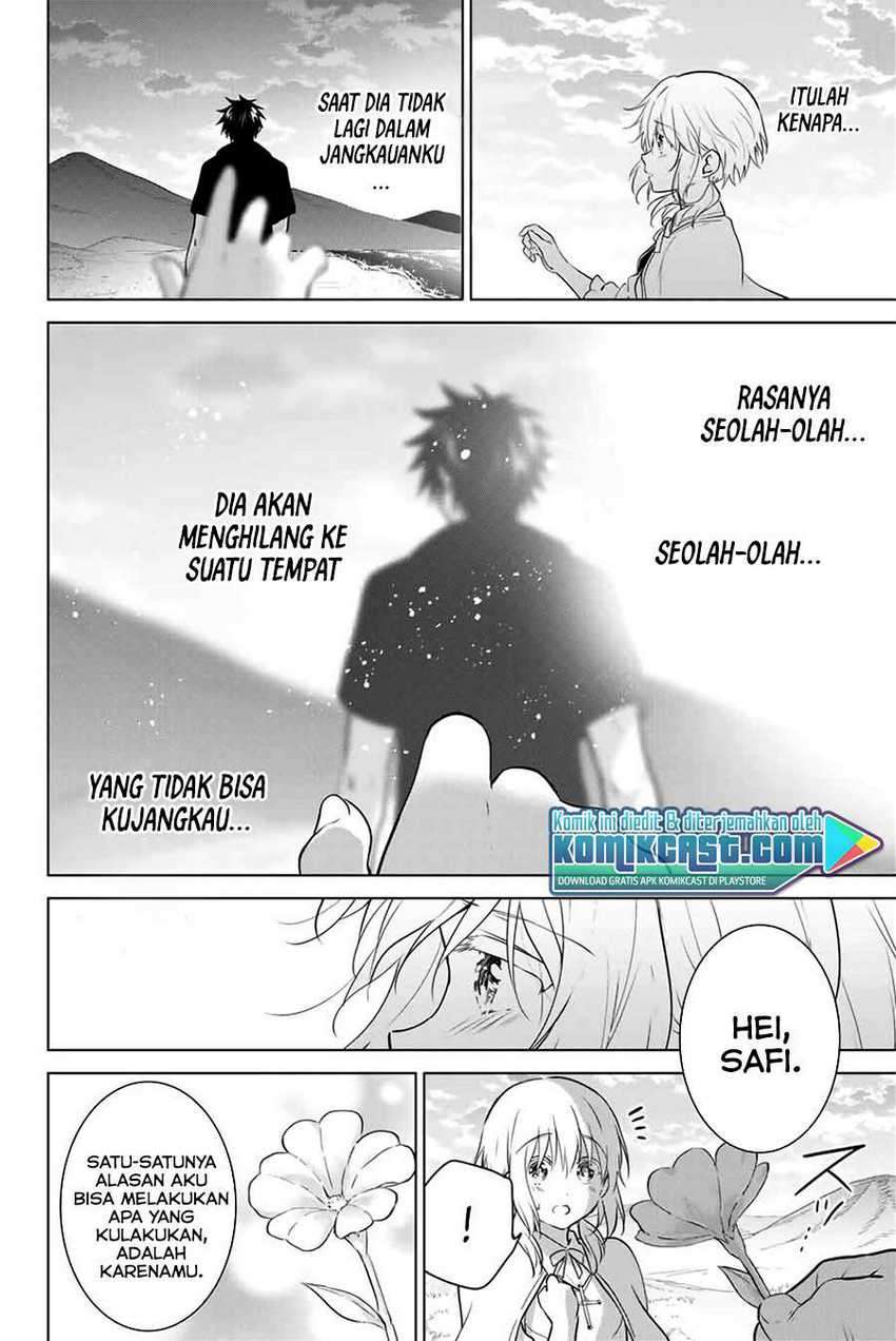 Necromance Chapter 43 - halaman 23