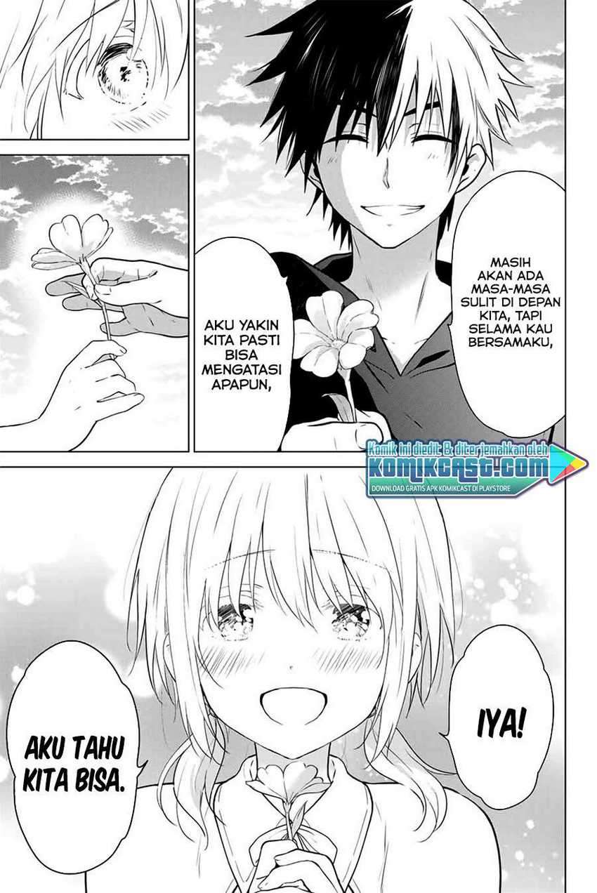 Necromance Chapter 43 - halaman 24