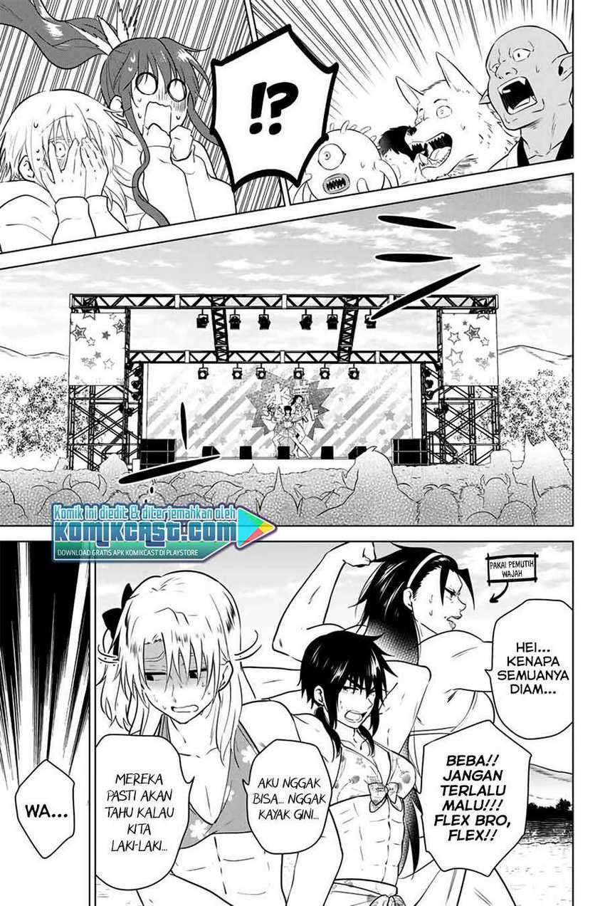 Necromance Chapter 43 - halaman 4