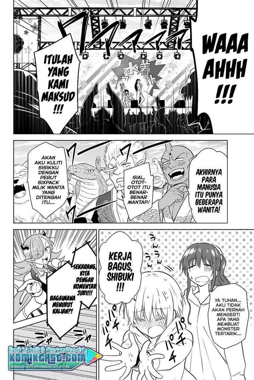 Necromance Chapter 43 - halaman 5