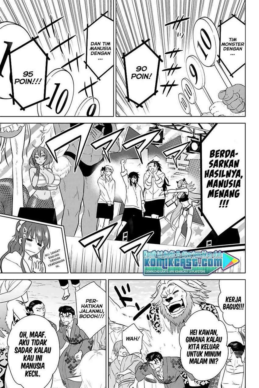 Necromance Chapter 43 - halaman 6