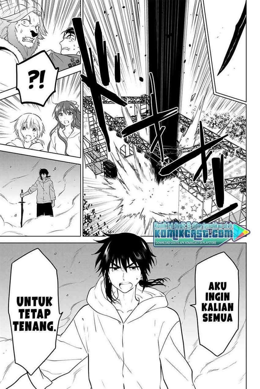 Necromance Chapter 43 - halaman 8