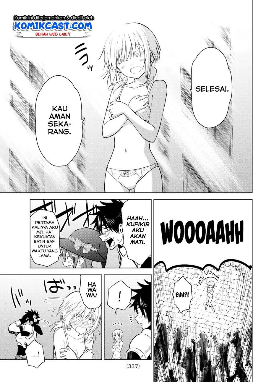 Necromance Chapter 5 - halaman 13