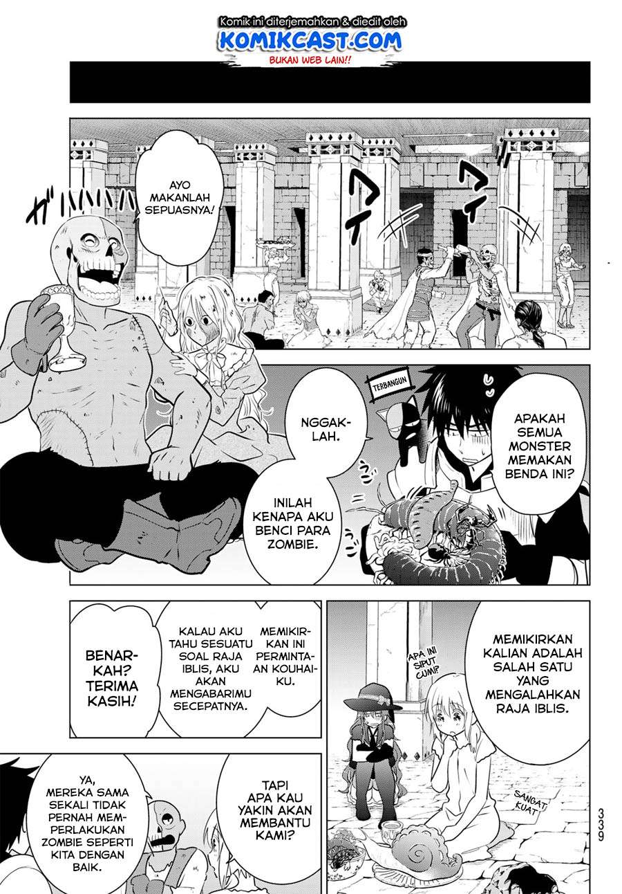 Necromance Chapter 5 - halaman 15