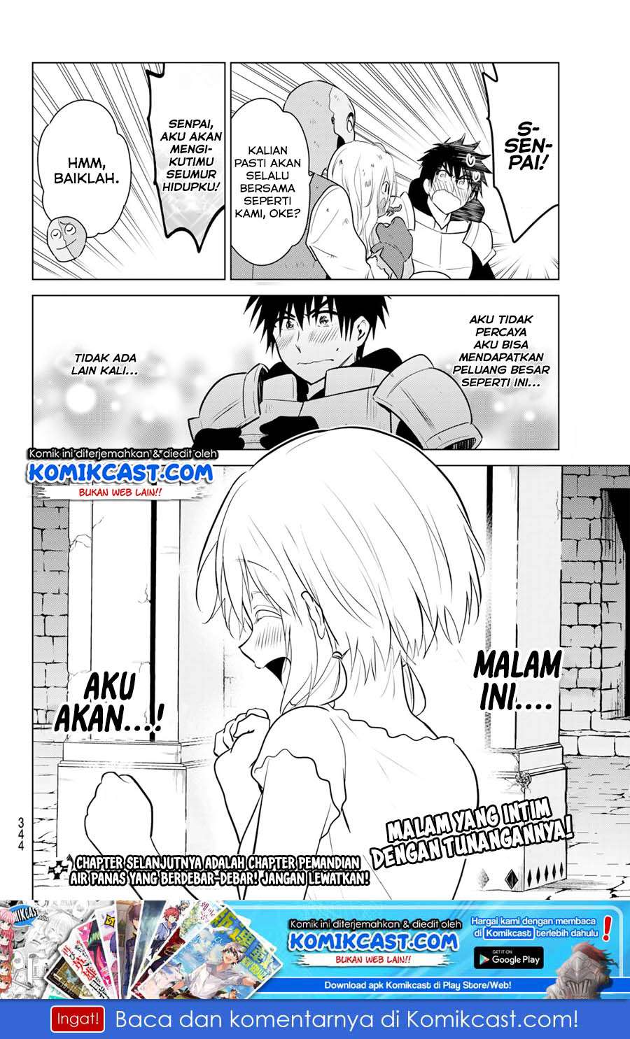 Necromance Chapter 5 - halaman 20