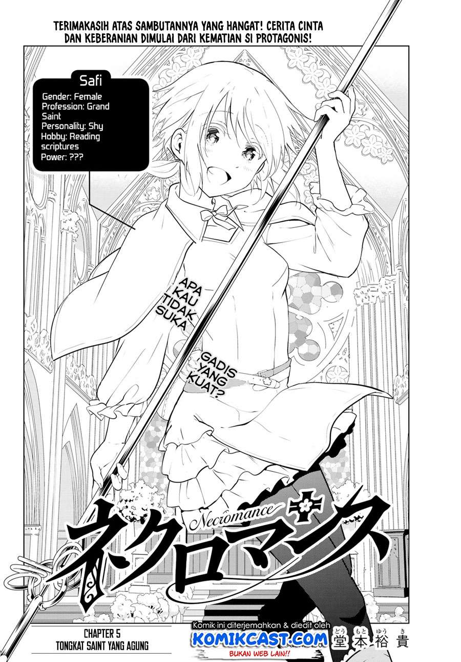 Necromance Chapter 5 - halaman 3