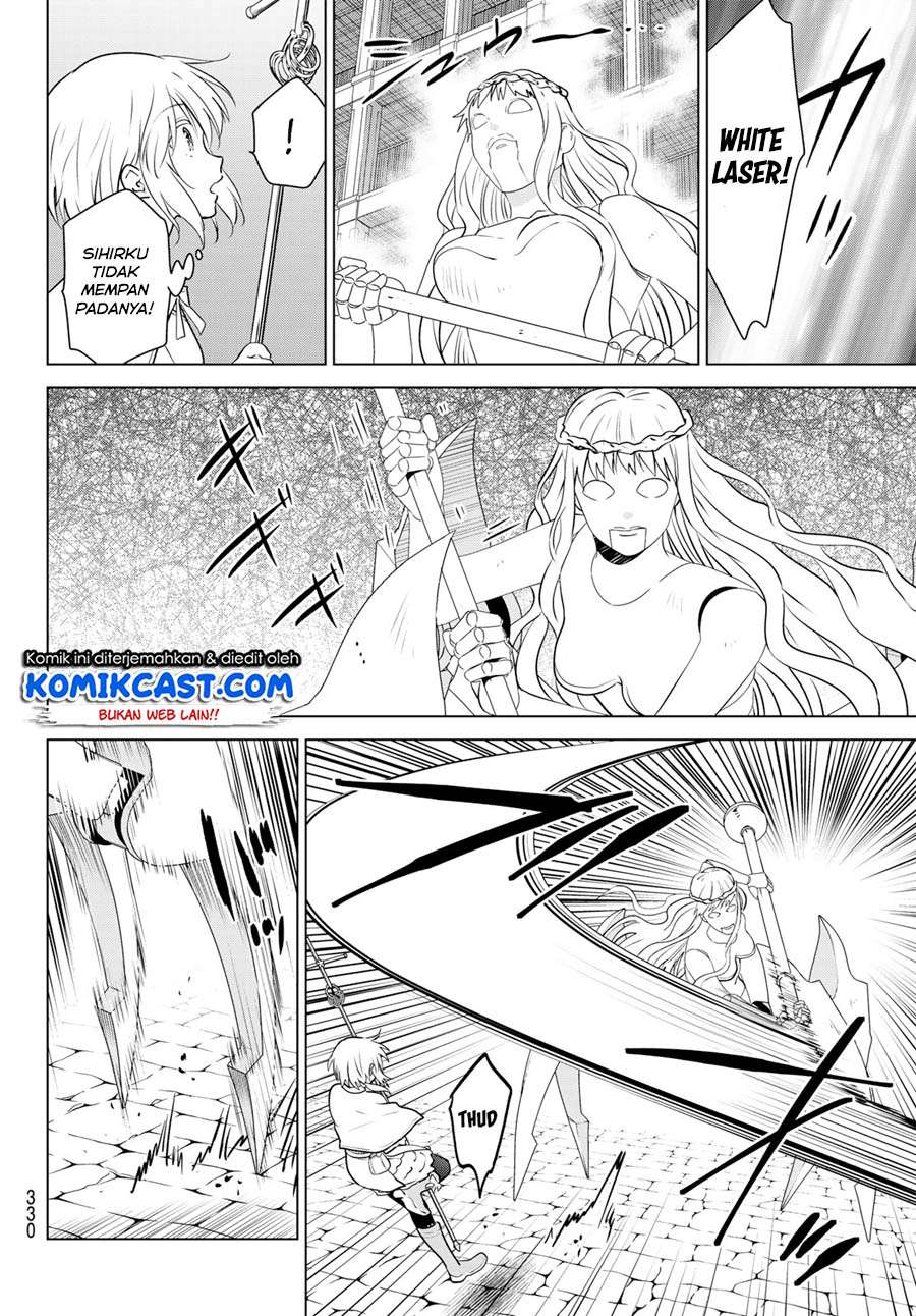 Necromance Chapter 5 - halaman 7