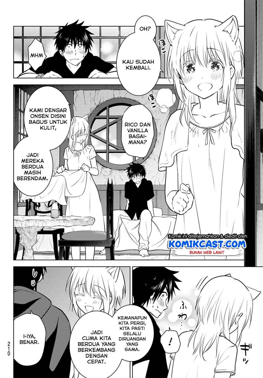 Necromance Chapter 6 - halaman 12