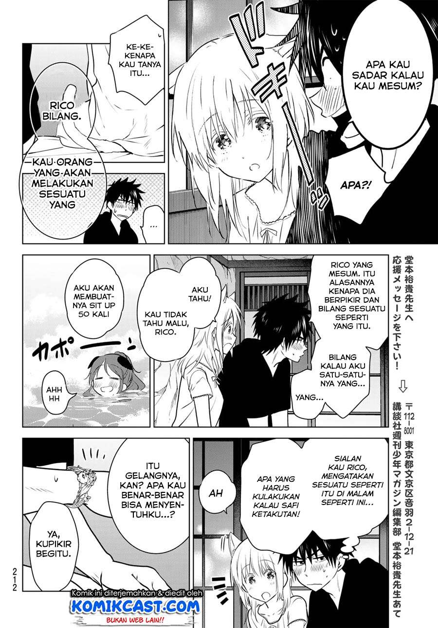 Necromance Chapter 6 - halaman 14