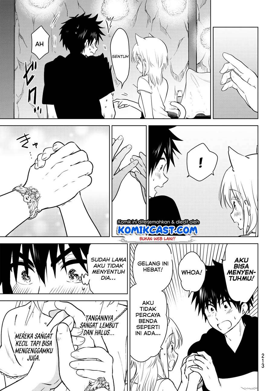 Necromance Chapter 6 - halaman 15