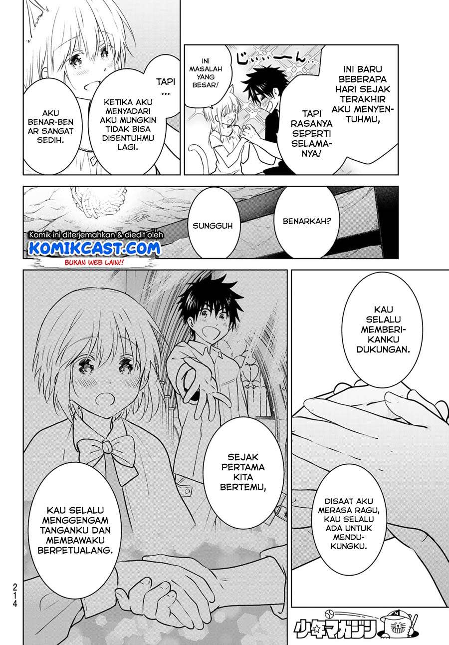 Necromance Chapter 6 - halaman 16