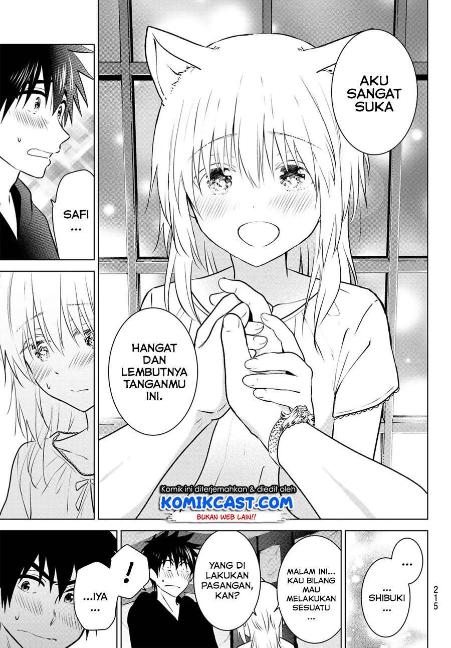Necromance Chapter 6 - halaman 17