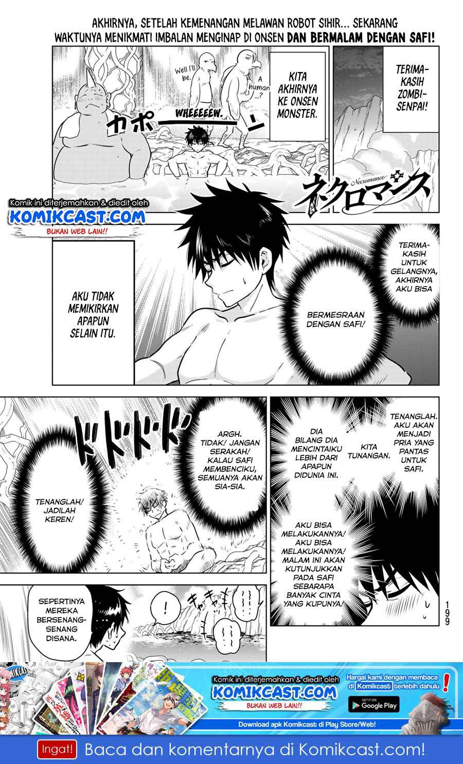 Necromance Chapter 6 - halaman 2