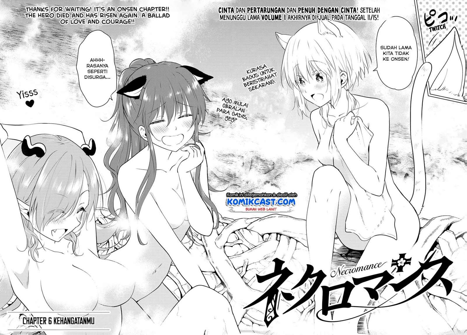 Necromance Chapter 6 - halaman 3