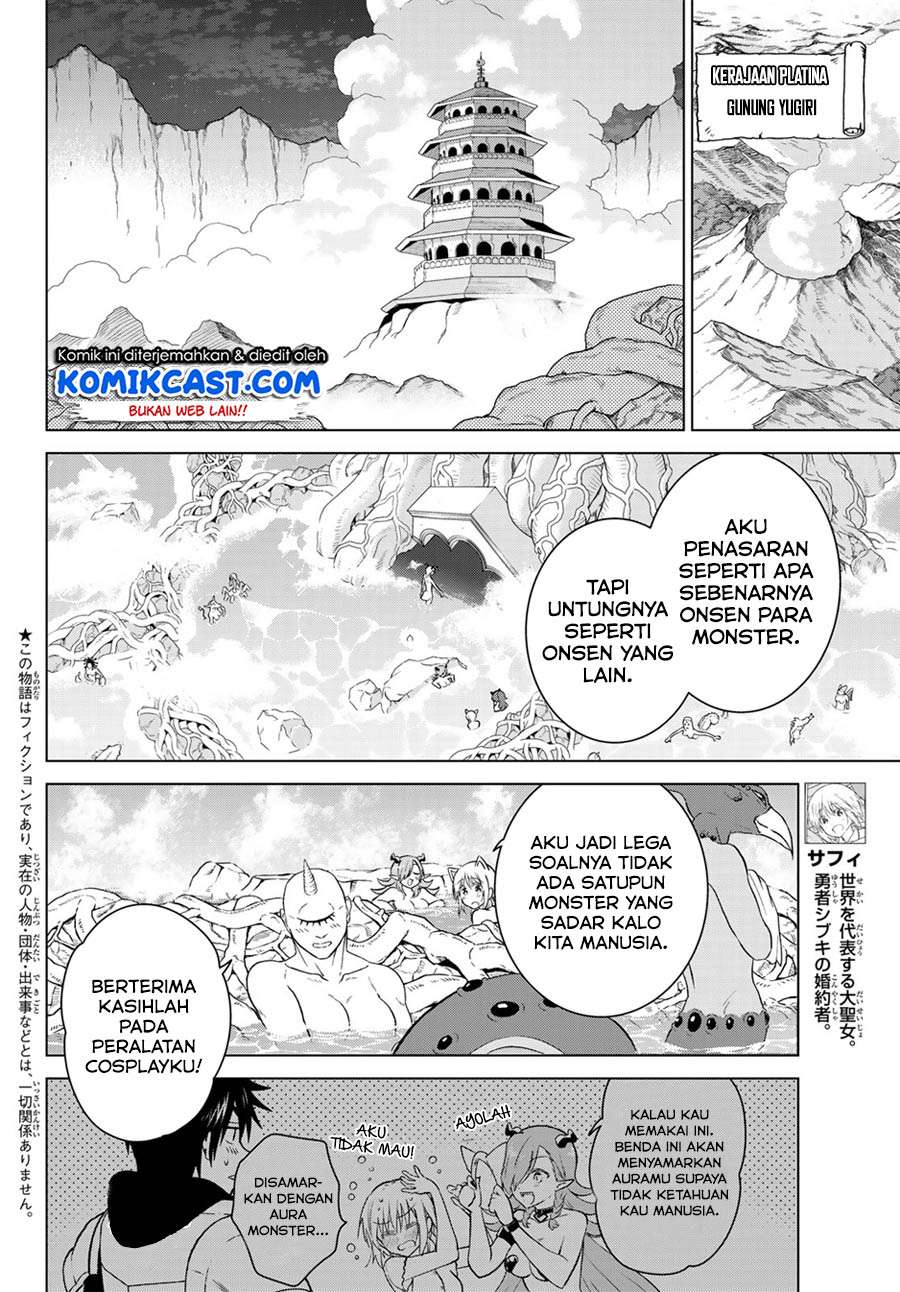 Necromance Chapter 6 - halaman 4