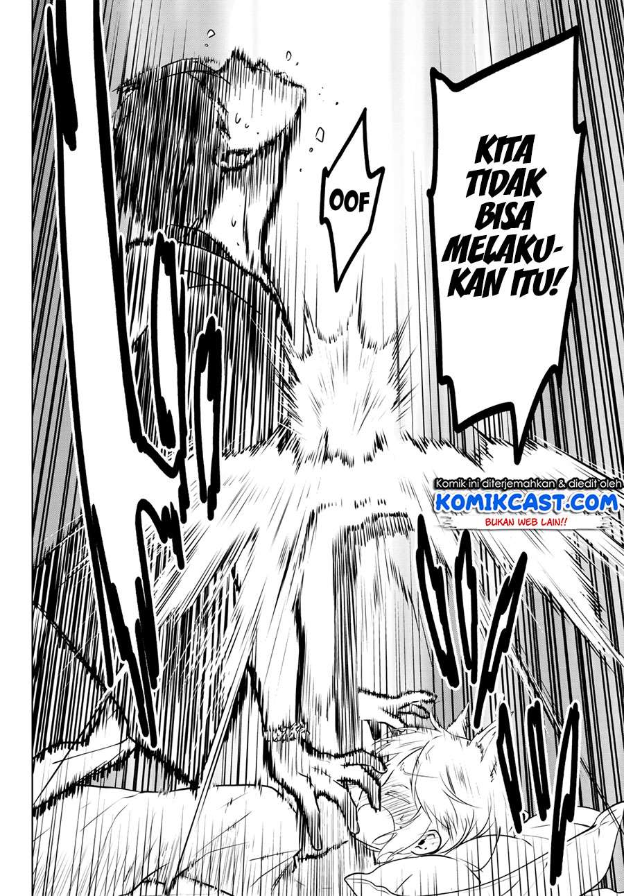 Necromance Chapter 7 - halaman 13