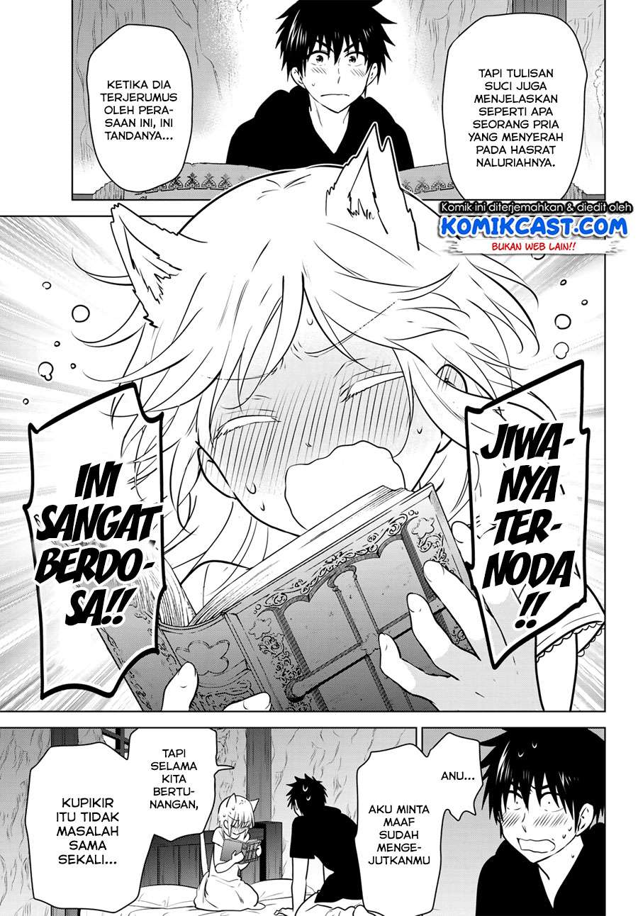 Necromance Chapter 7 - halaman 16