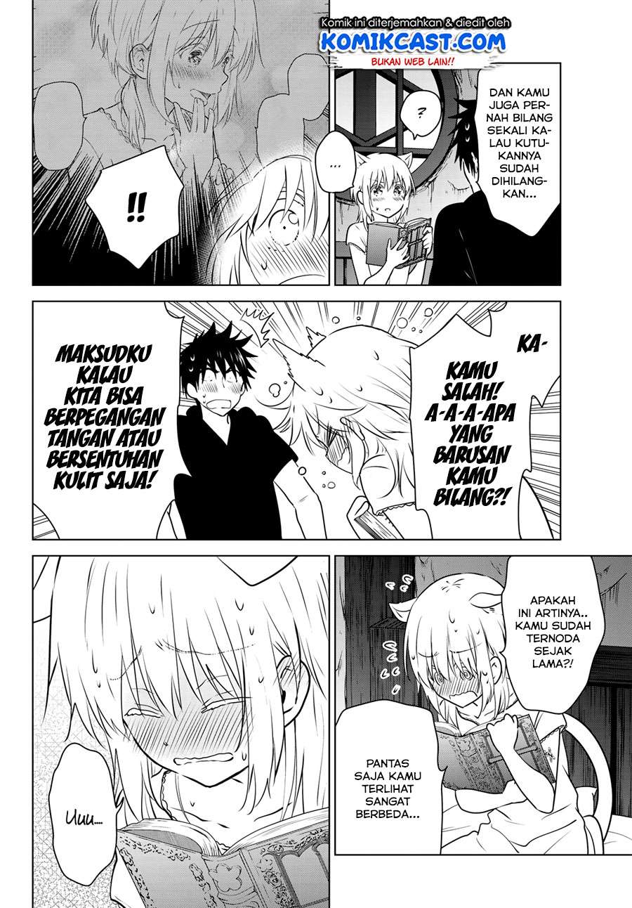 Necromance Chapter 7 - halaman 17