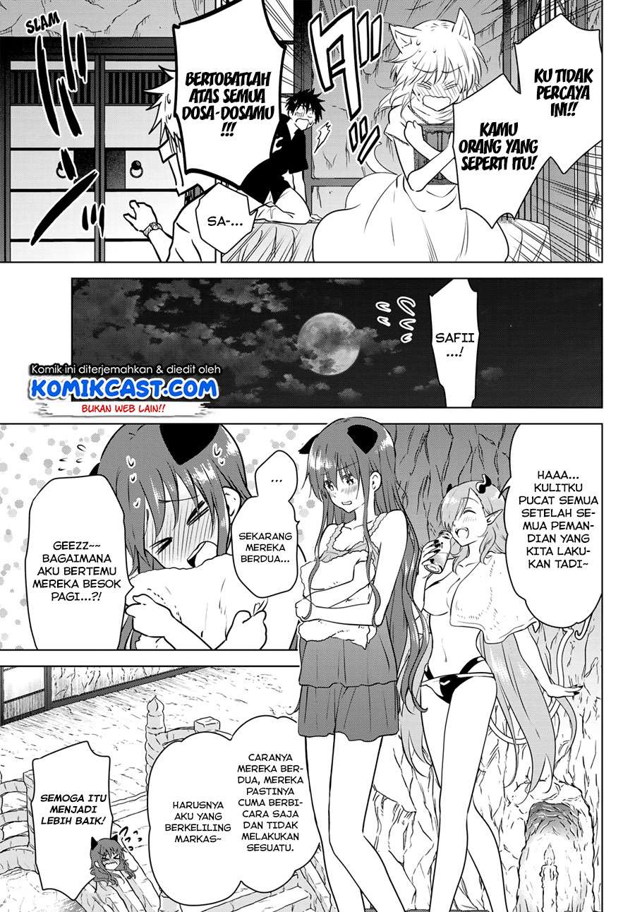 Necromance Chapter 7 - halaman 18
