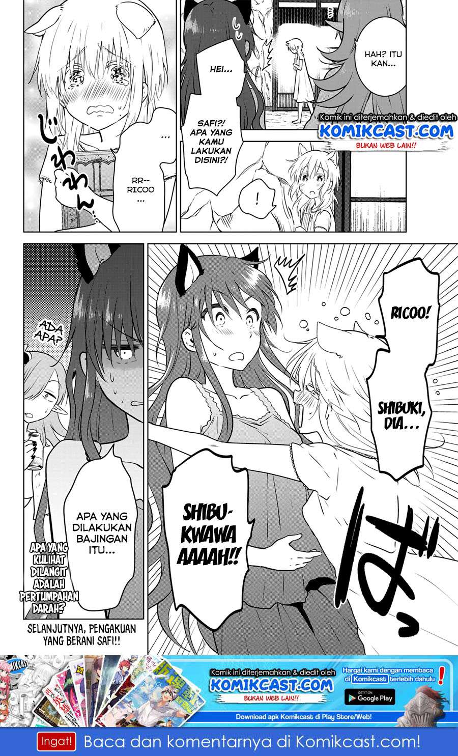 Necromance Chapter 7 - halaman 19