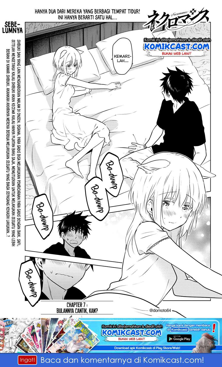 Necromance Chapter 7 - halaman 2