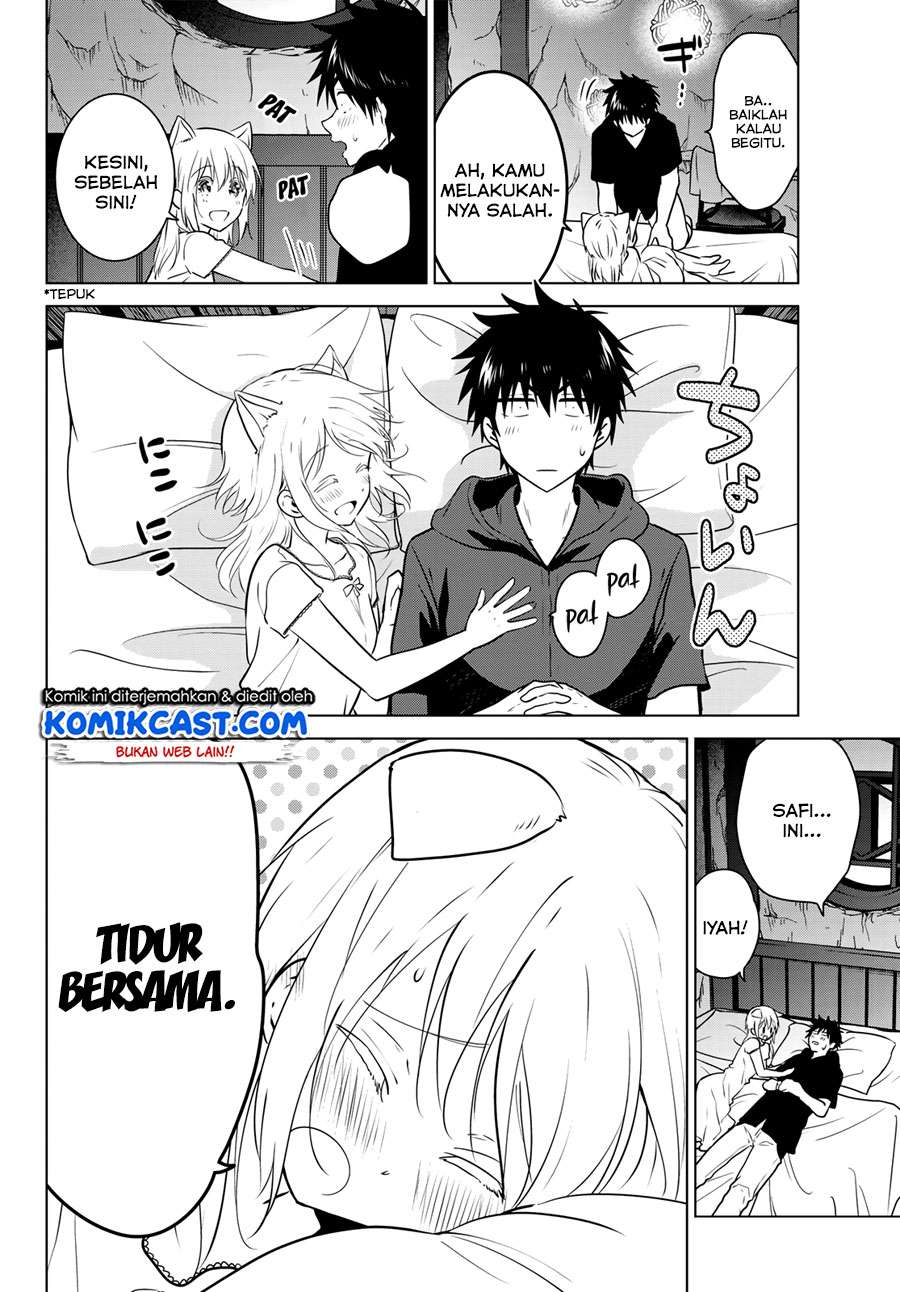 Necromance Chapter 7 - halaman 3