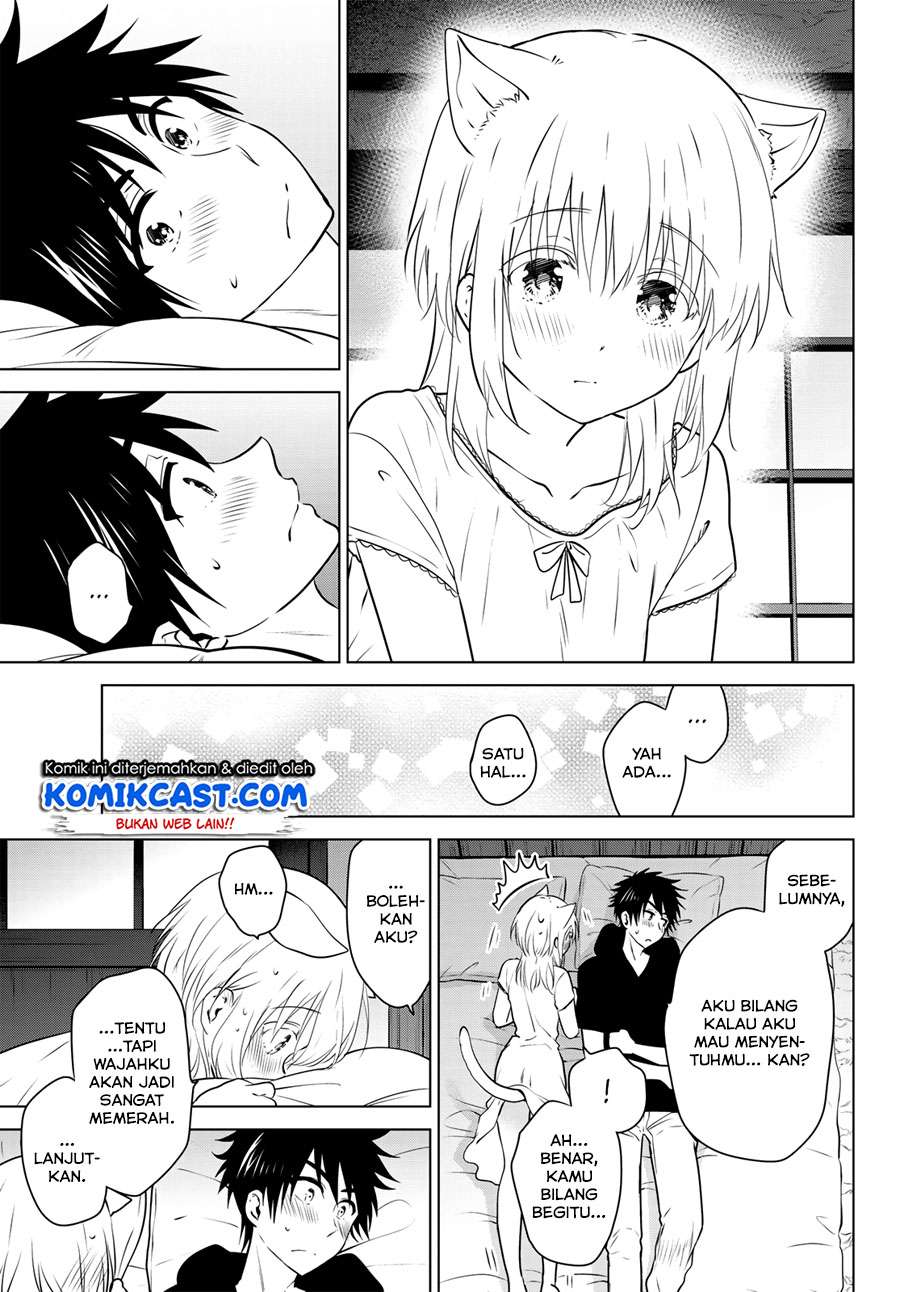 Necromance Chapter 7 - halaman 6