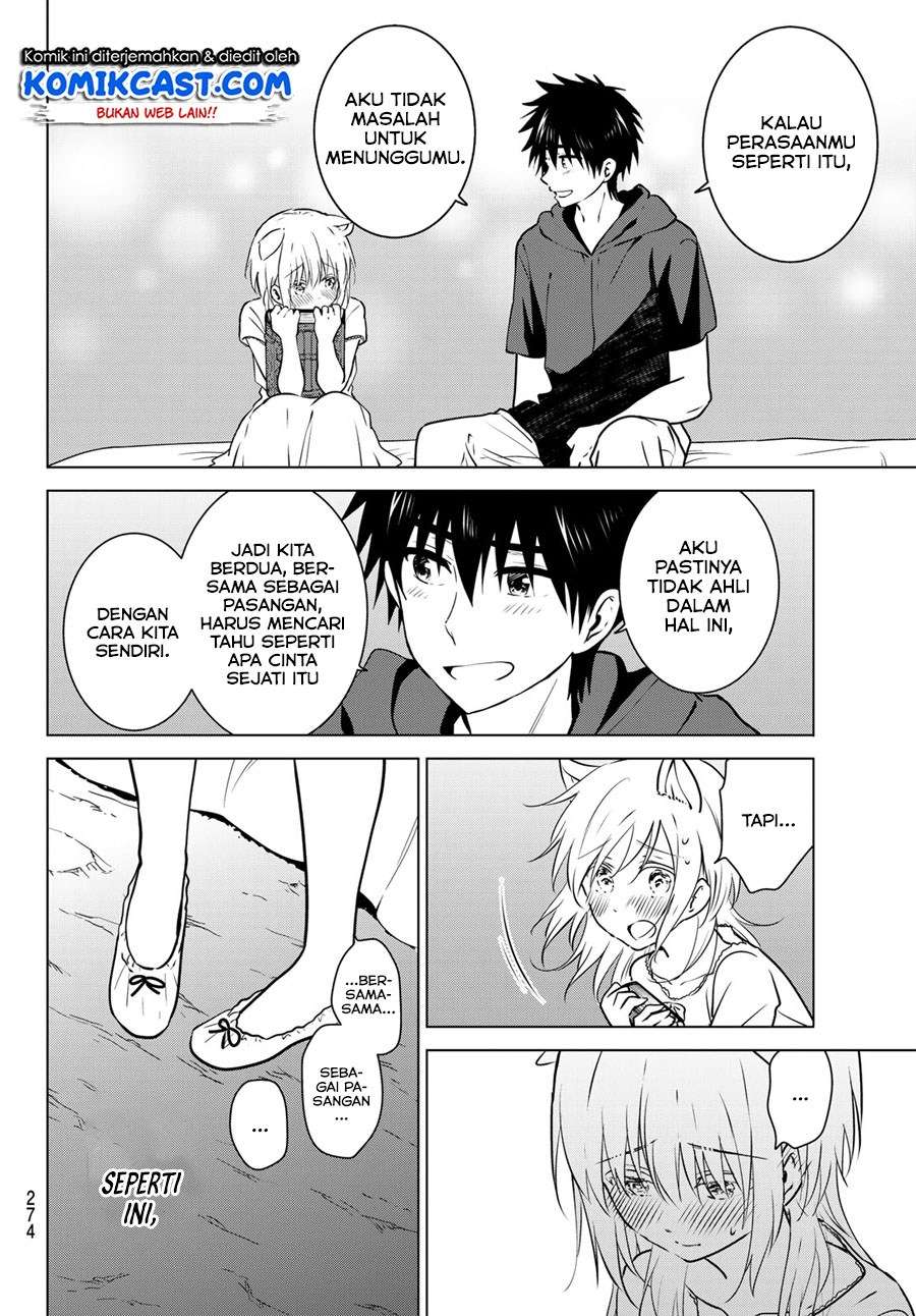 Necromance Chapter 8 - halaman 11