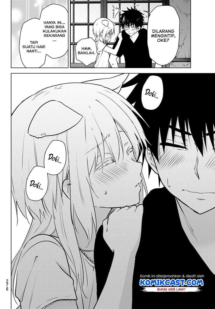Necromance Chapter 8 - halaman 13