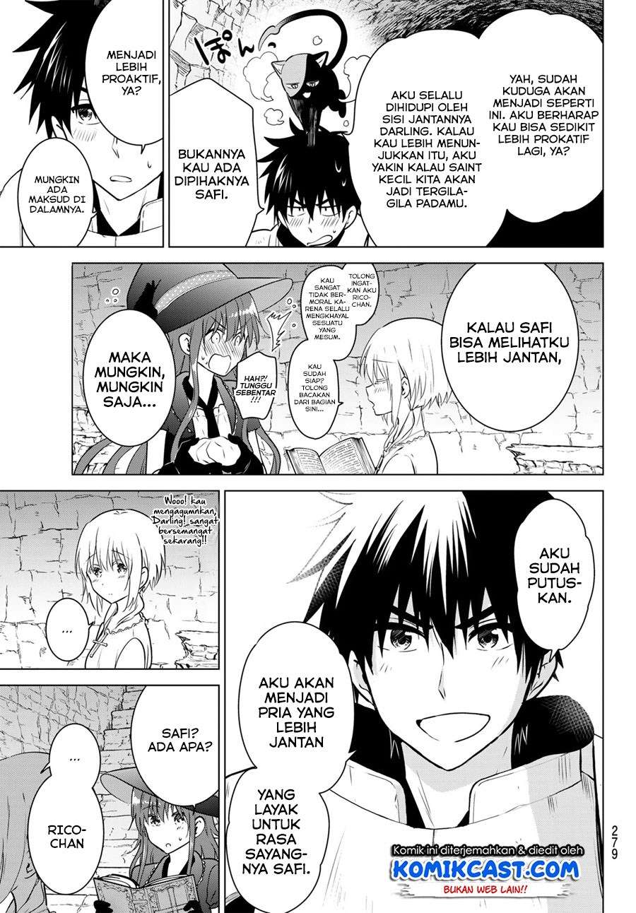 Necromance Chapter 8 - halaman 16